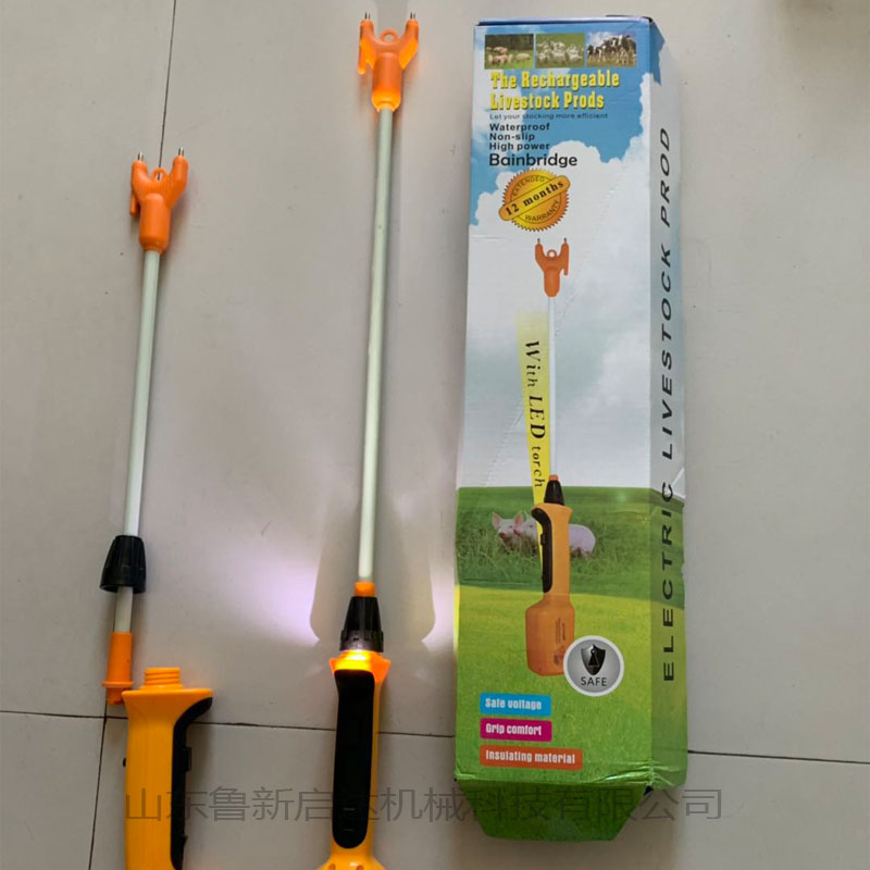 電動趕豬鞭 電動趕豬鞭
