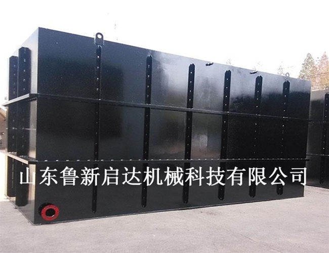 養(yǎng)殖污水處理設備